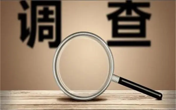 荆门市取证公司怎样对婚外情调查取证