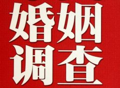 「荆门市调查取证」诉讼离婚需提供证据有哪些