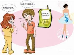 荆门市寻人公司就单身女孩失踪原因总结